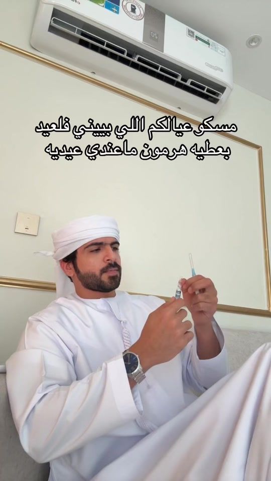 TikTok video thumbnail by 3ad80