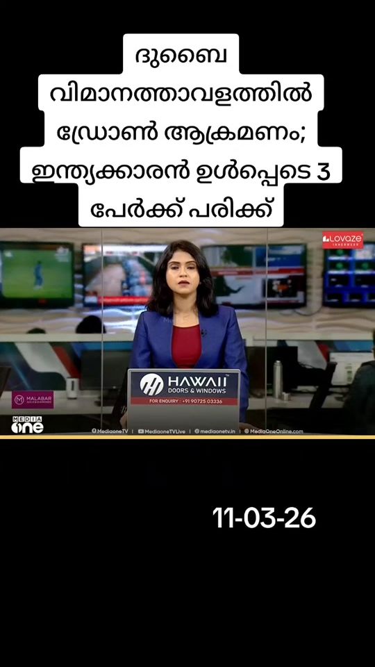 TikTok video thumbnail by shemi_007