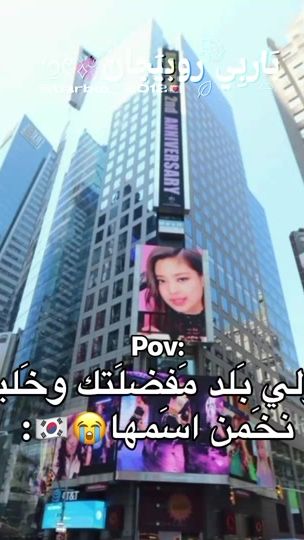 TikTok video thumbnail by barbie._.2012