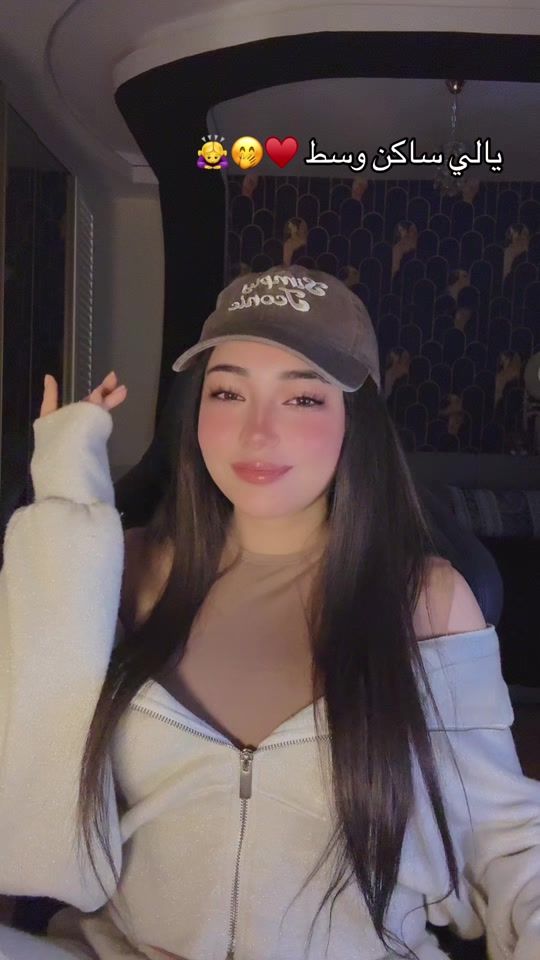 TikTok video thumbnail by omniaa5294