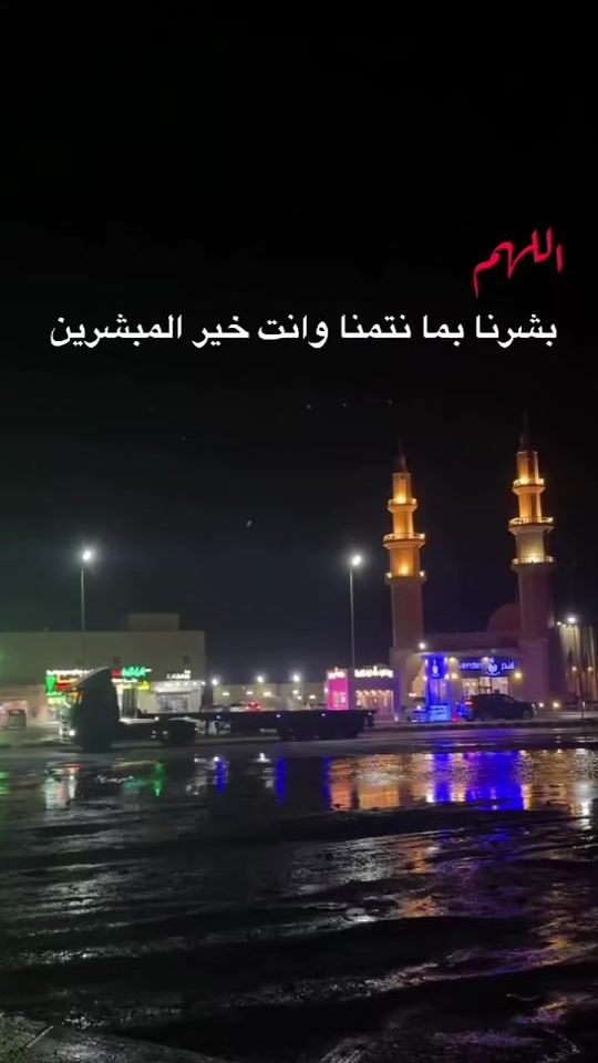 TikTok video thumbnail by i0i5