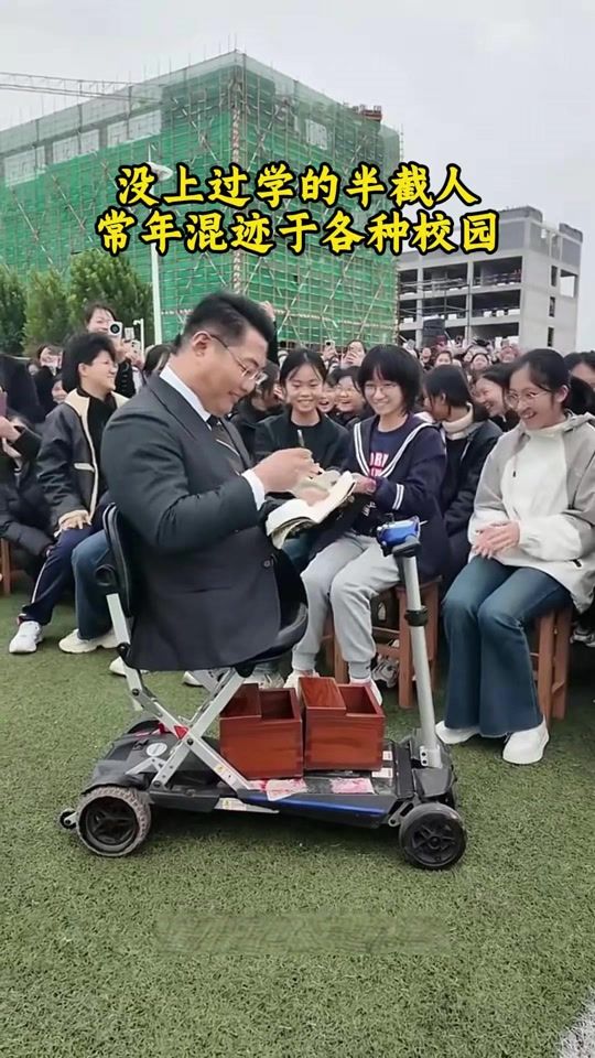 TikTok video thumbnail by chenzses6mt