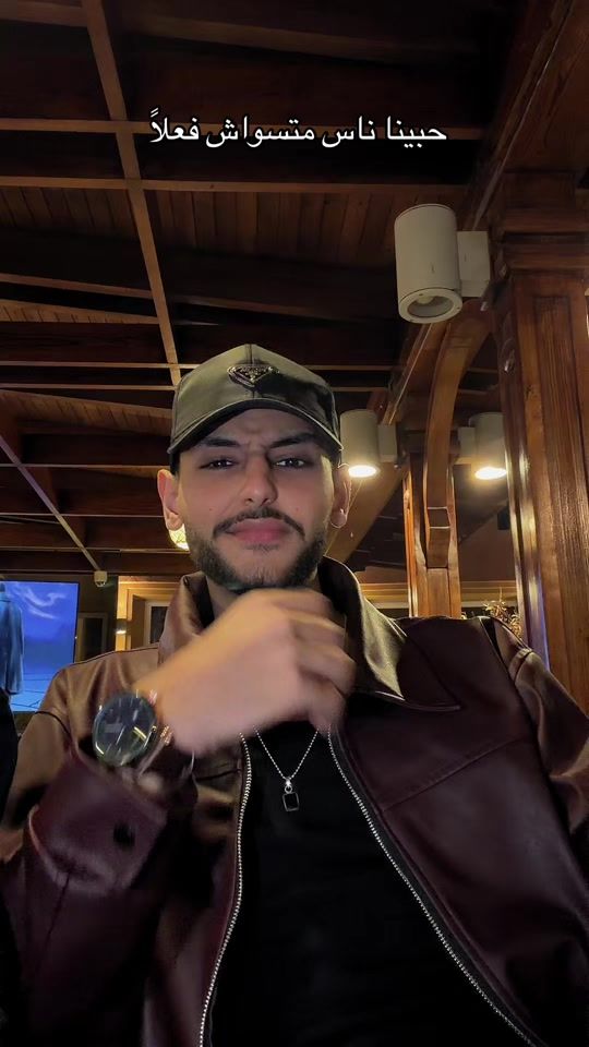 TikTok video thumbnail by belal.moo7amed