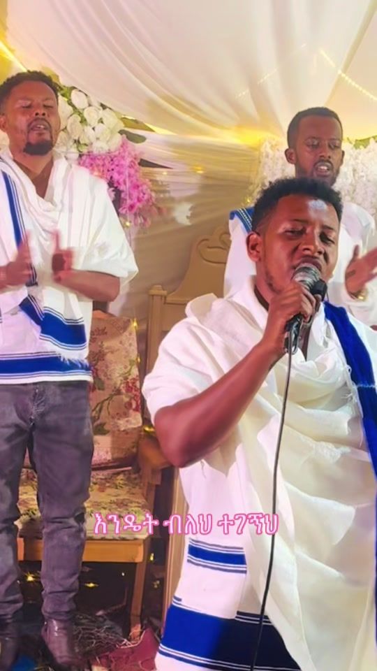 TikTok video thumbnail by d.biniamseyoum