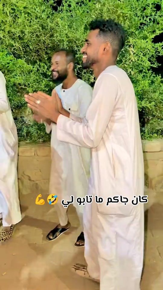 TikTok video thumbnail by aseeralgraam
