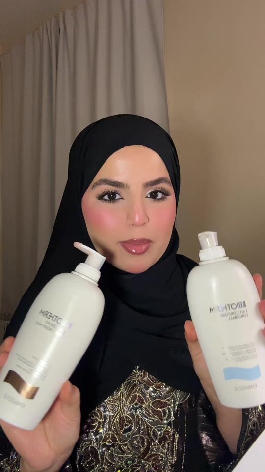 TikTok video thumbnail by ikramscha