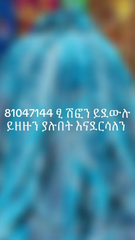 TikTok video thumbnail by smartsi22