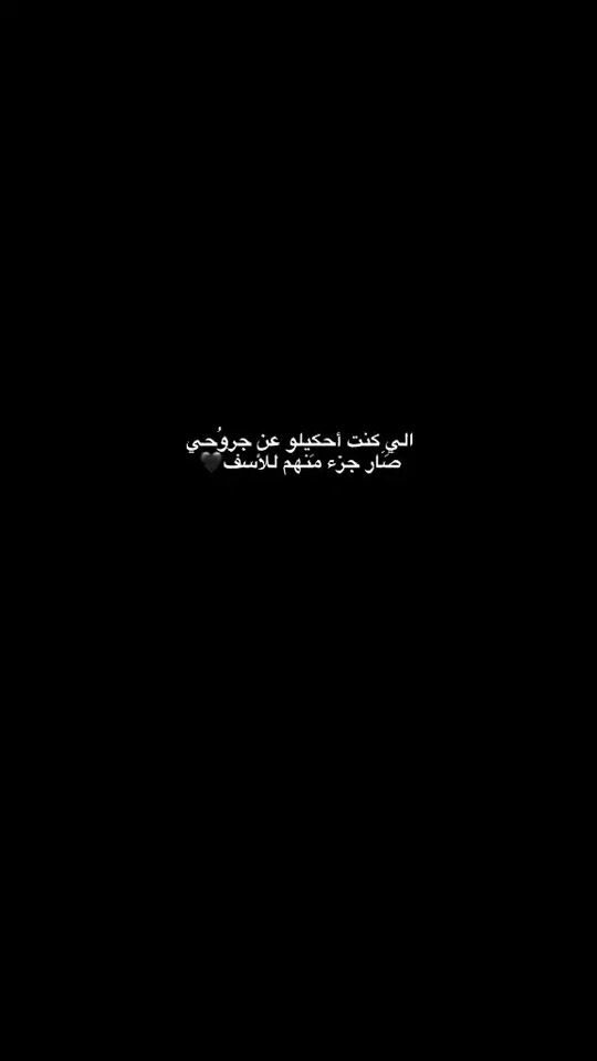 TikTok video thumbnail by xi05.i