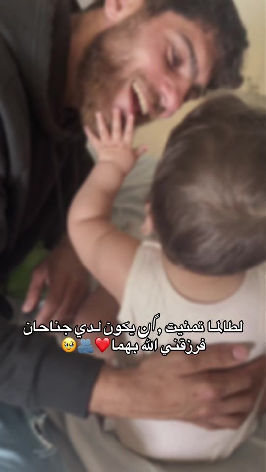 TikTok video thumbnail by ola_saleh440