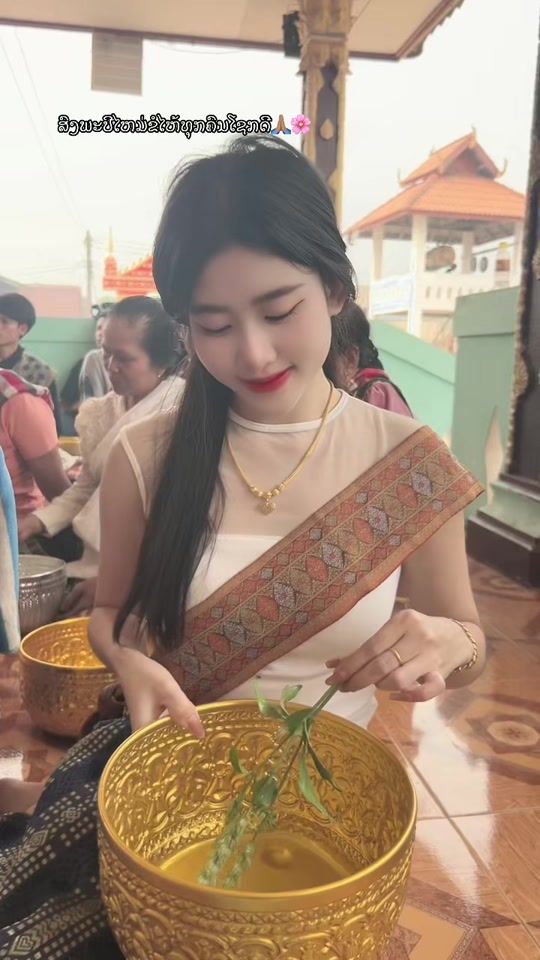 TikTok video thumbnail by pai.nut