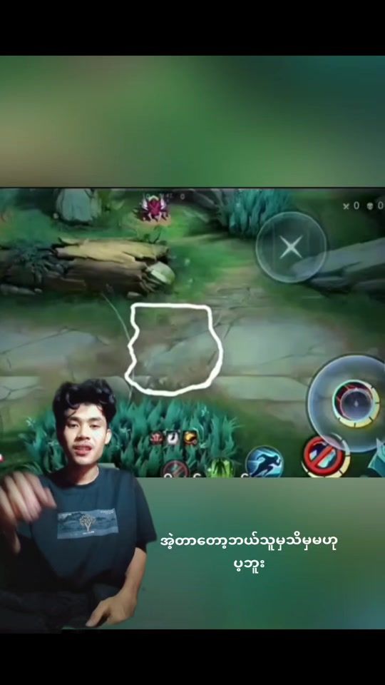 TikTok video thumbnail by kmh..2006
