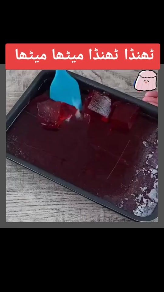 TikTok video thumbnail by kitchen1926