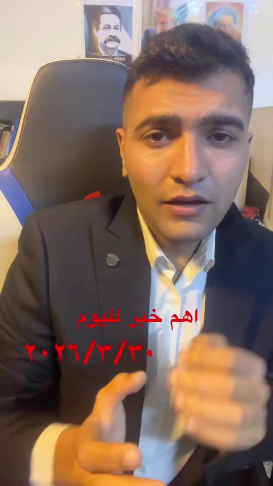 TikTok video thumbnail by 4x82