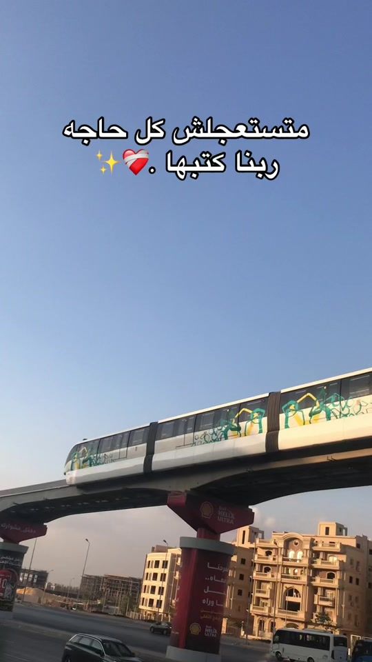 TikTok video thumbnail by tof_a7a1