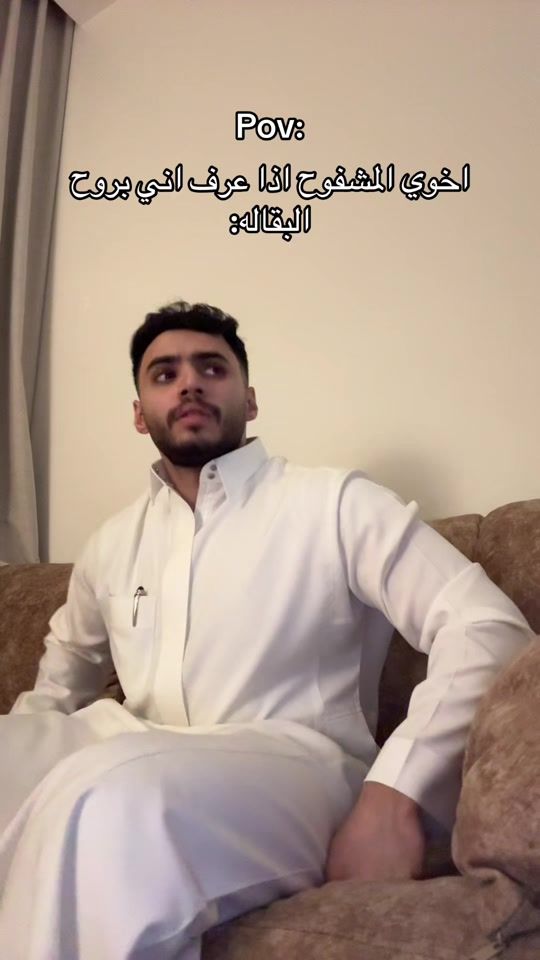 TikTok video thumbnail by i.l.l3