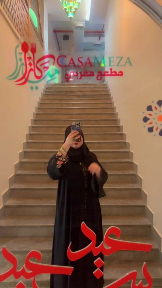 TikTok video thumbnail by nrswvip