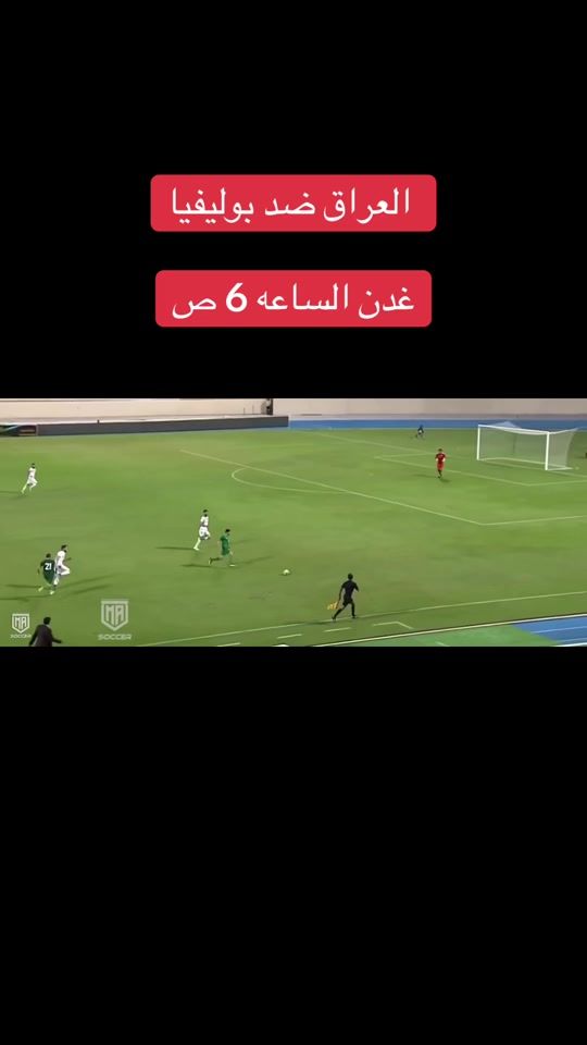 TikTok video thumbnail by krar.096