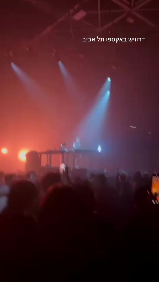 TikTok video thumbnail by dj.darwish