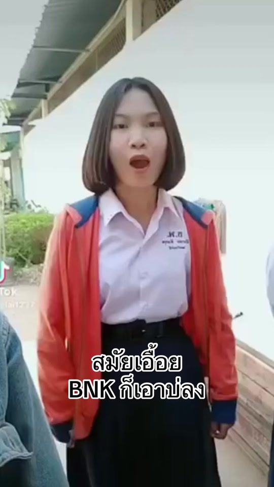 TikTok video thumbnail by pang_1901