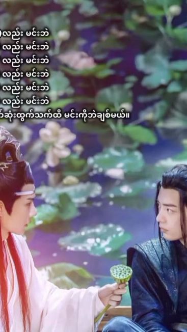 TikTok video thumbnail by wang.xiao.3