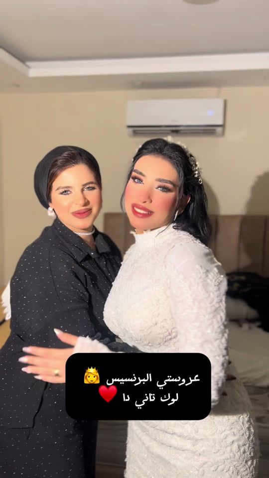 TikTok video thumbnail by gehad_khamis2