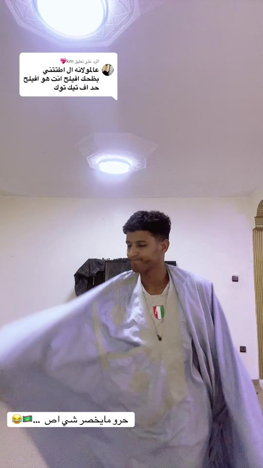 TikTok video thumbnail by tourad.medo.sidi