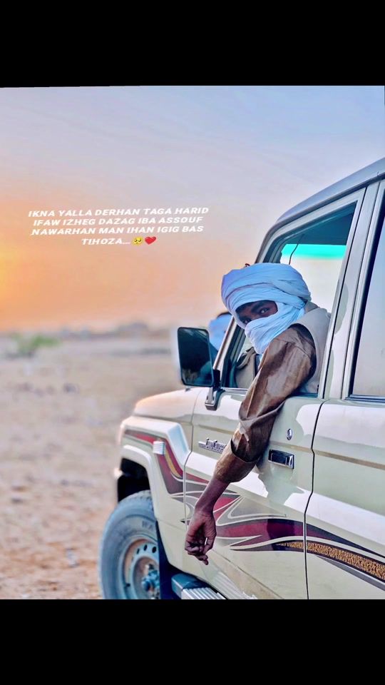 TikTok video thumbnail by amghar__2