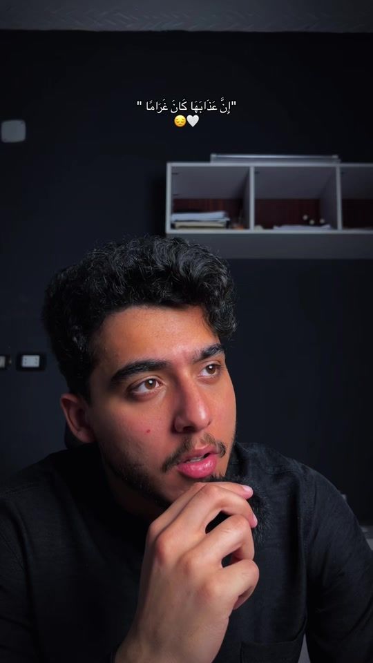 TikTok video thumbnail by ashraf_emam