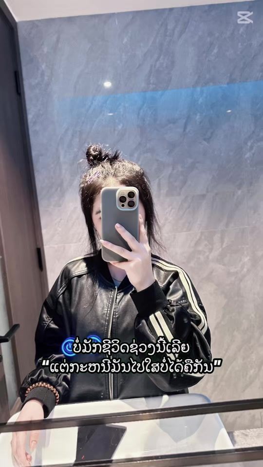 TikTok video thumbnail by nalimuas7