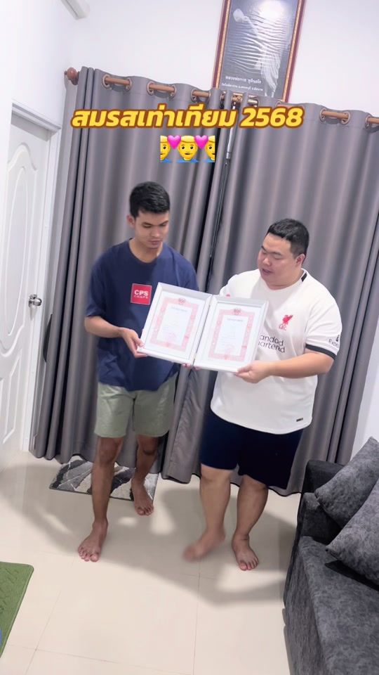 TikTok video thumbnail by aoffyf