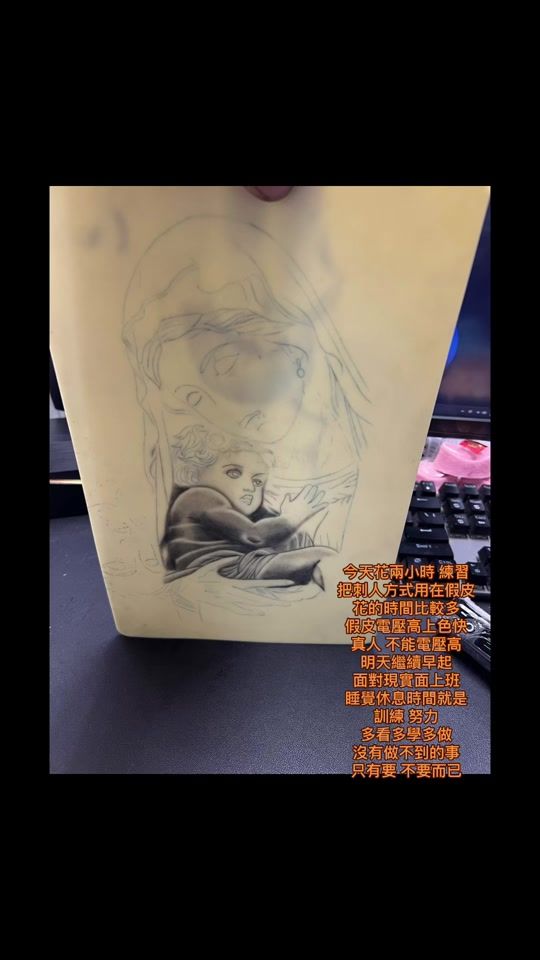 TikTok video thumbnail by loveyourselfjustin0