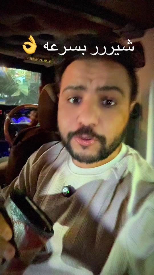 TikTok video thumbnail by ahmedmatwee
