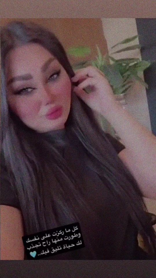 TikTok video thumbnail by doniaail36