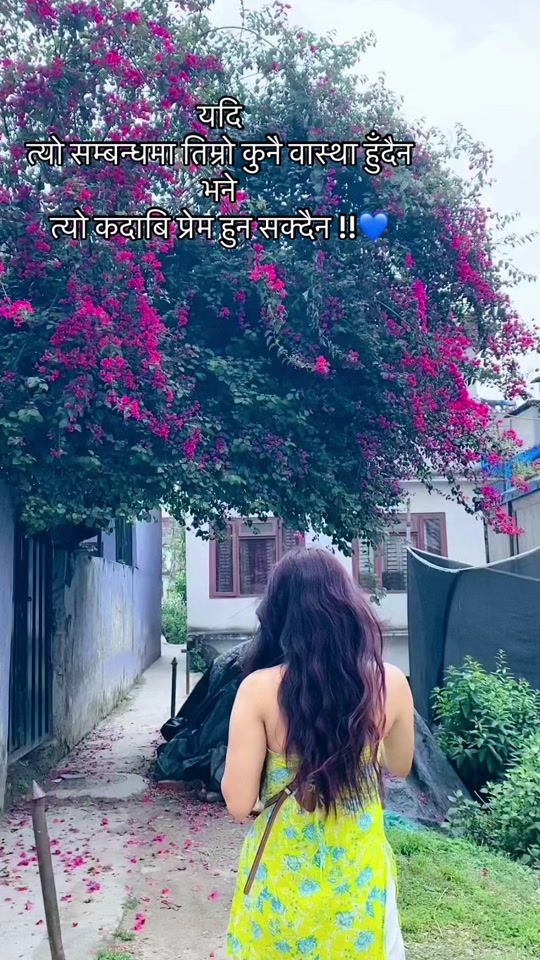 TikTok video thumbnail by monishamagar25