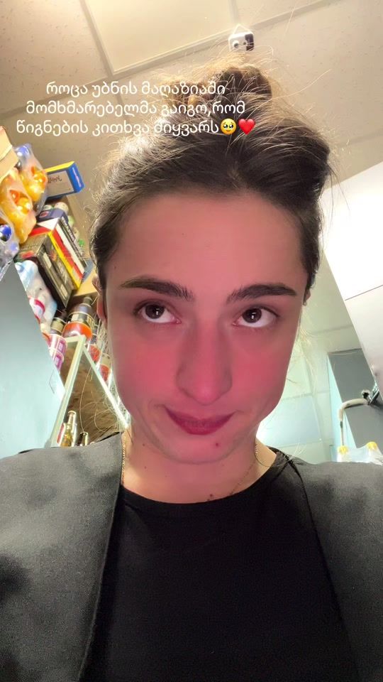 TikTok video thumbnail by sophio_21