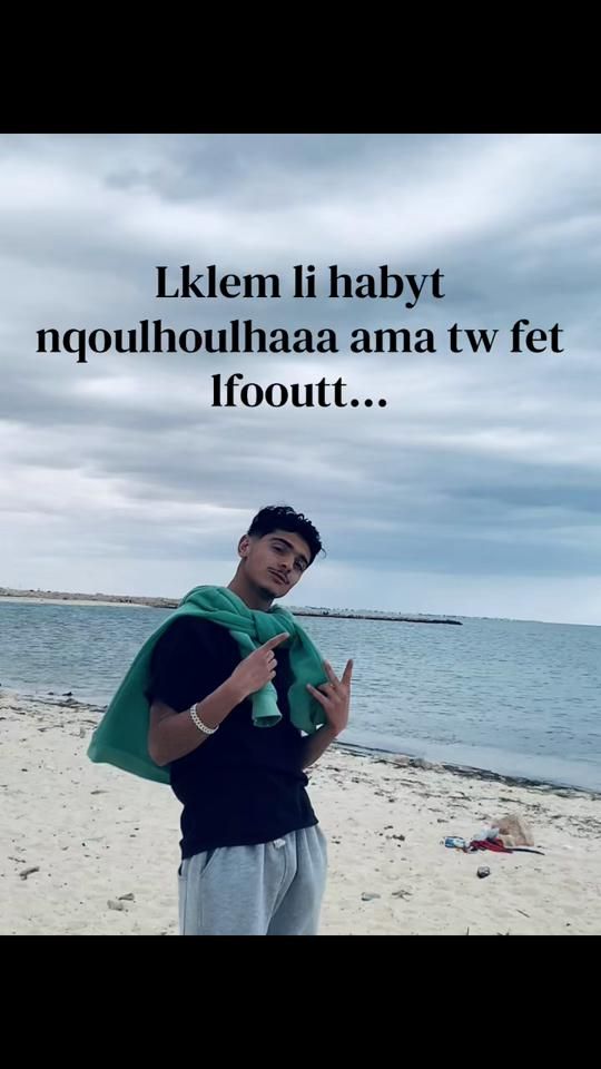 TikTok video thumbnail by adoumaaa18