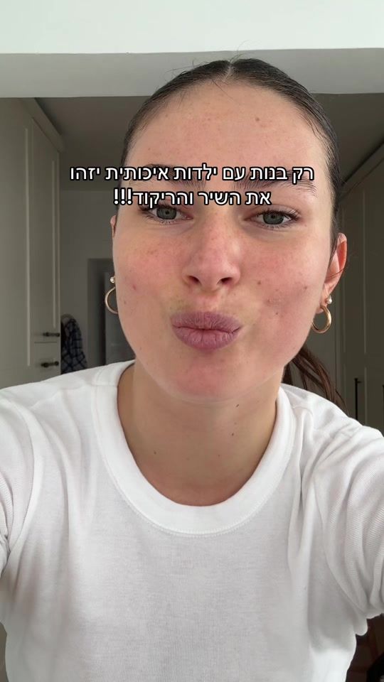 TikTok video thumbnail by likushhhhh