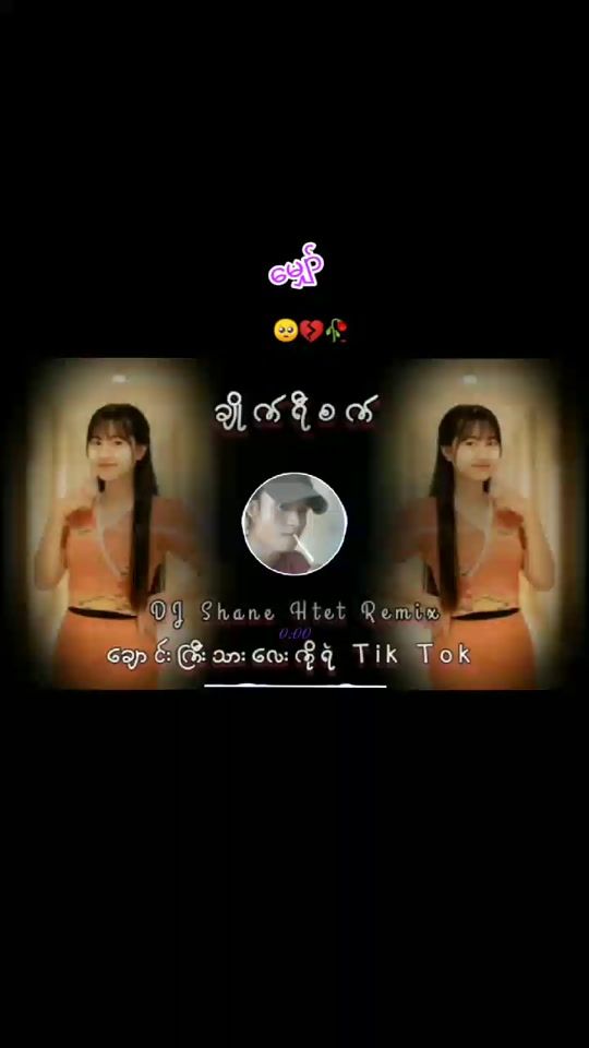TikTok video thumbnail by k.m.n854