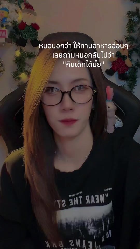 TikTok video thumbnail by meko90115