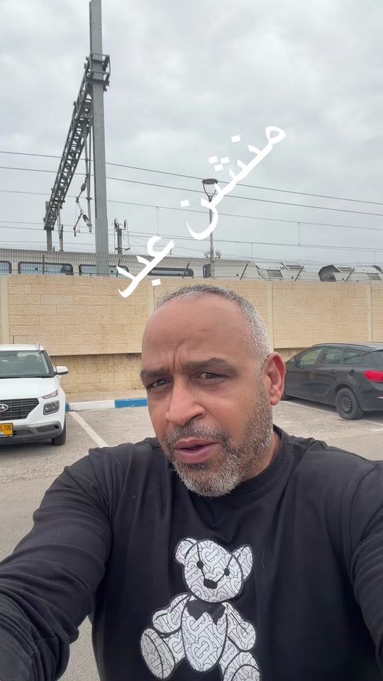 TikTok video thumbnail by issamalshich7