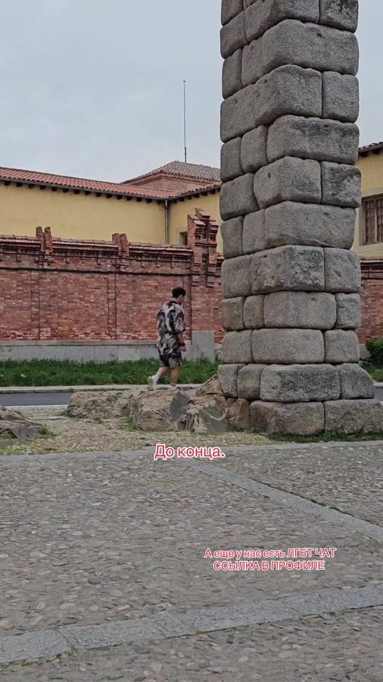 TikTok video thumbnail by sinestetik