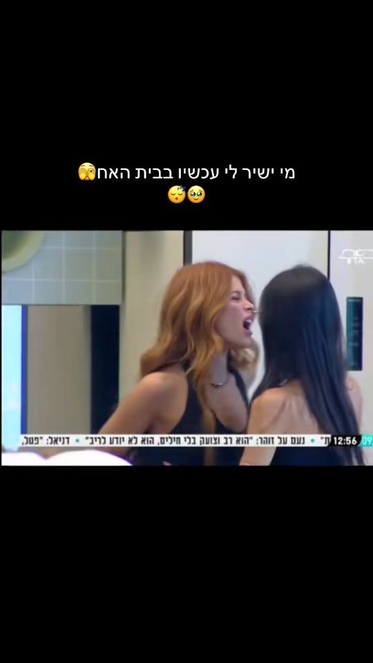 TikTok video thumbnail by zotpetelllll