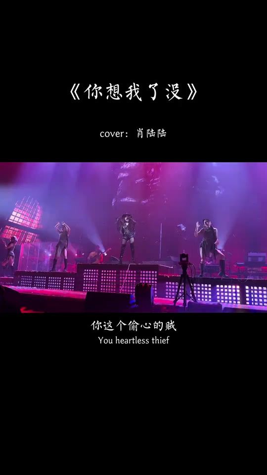 TikTok video thumbnail by nasa.dya