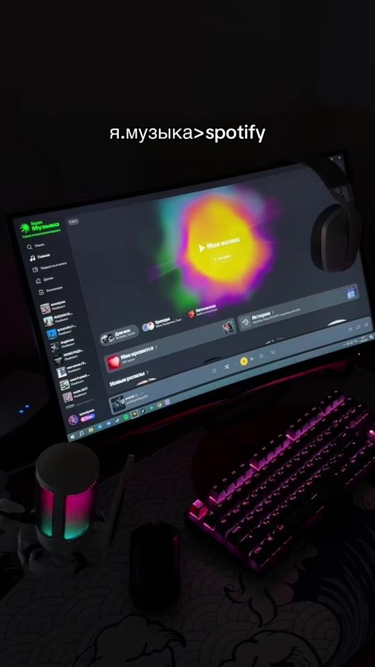 TikTok video thumbnail by teroonlyone
