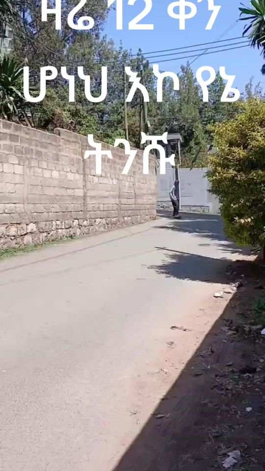 TikTok video thumbnail by mastewa_1