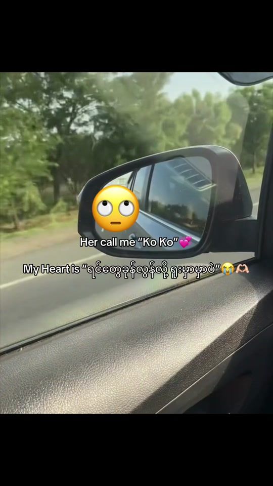 TikTok video thumbnail by _kaung_office_1