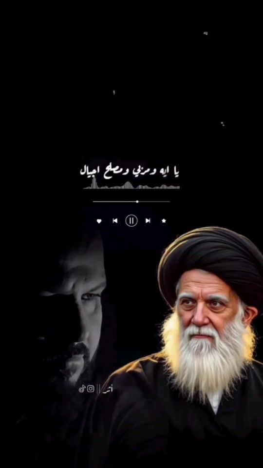 TikTok video thumbnail by athar9393