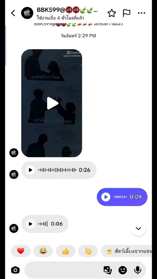 TikTok video thumbnail by jyk.jayankt