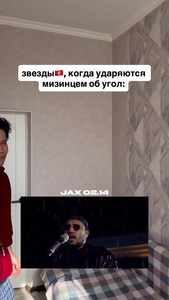 TikTok video thumbnail by rahat_mamyrova