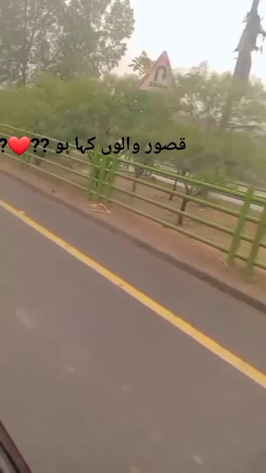 TikTok video thumbnail by queenziddi478